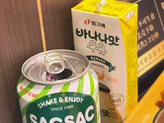 -牛New寿喜烧(中山公园龙之梦店)