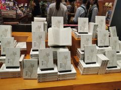 -西西弗书店&矢量咖啡(凯德晶萃广场店)