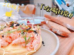 -城市露台景观餐厅(淮海路店)