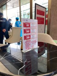 -云南吴氏嘉美医疗美容医院