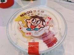 旺仔QQ芝士杯-奈雪的茶(印象城店)