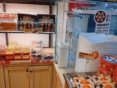 -味多美蛋糕(西安门店)