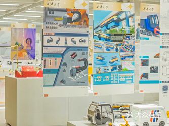 首发 | 成都设计新秀季-高校联展 冲鸭！