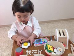 -蚝专家(北滘店)