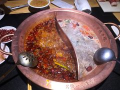 -老版火锅(半坡店)