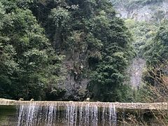 -武隆天坑地缝国家地质公园