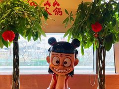 -三江两海老火锅(北京首店)