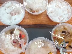 -闽南师范大学(江滨校区)