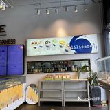 南京探店之江宁义乌