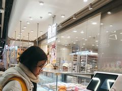 -鹤所·低糖零蔗糖烘焙(长楹店)