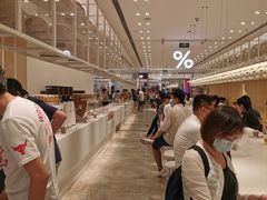 -% Arabica阿拉比卡咖啡(深圳湾万象城店)