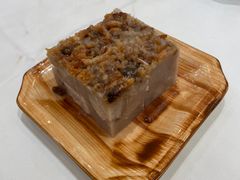 臘味芋頭糕&nbsp;&nbsp;&nbsp;-凯悦大酒楼