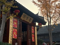 -西林禅寺