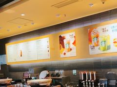 -星巴克(兰州中川机场T2出发店)
