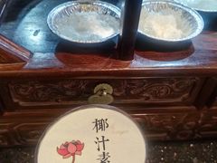 -大佛寺高级素食自助餐厅