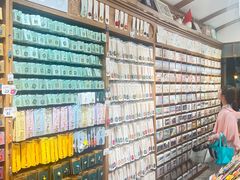 -三生有信(豫园商城店)
