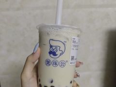 -煲珠公·老红糖珍珠奶茶(塘厦天虹店)