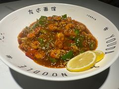 -友达面馆(广州总店)