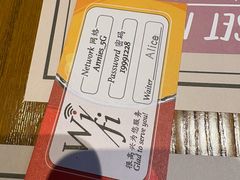 -安妮意大利餐厅(国贸店)