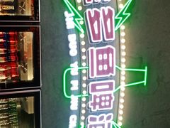 -金多鱼大排档·烤鱼·烧烤·宵夜(江南水都店)