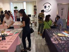 -肆兮眼镜·蔡司·徕卡战略合作店(大坪店)