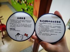 -瑞尔齿科(东方广场诊所)