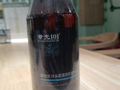 -摩登百货(岗顶店)