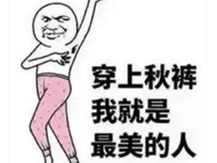 -麦森创意蛋糕(新模范马路地铁站店)