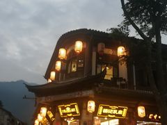 -大理古城