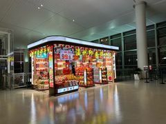 -温州龙湾国际机场-T2航站楼