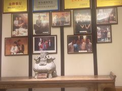 -大妙火锅·非物质文化遗产(东湖公园店)