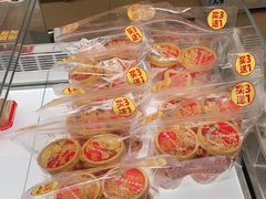 -味多美蛋糕(霍营地铁店)