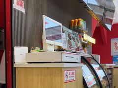 -沁麦源过桥米线(总店)