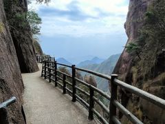-三清山风景名胜区