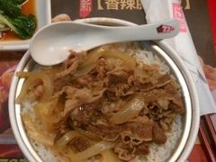 肥牛饭-72街荷叶饭(三元里店)