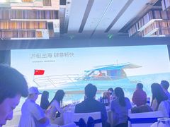 -北京康莱德酒店