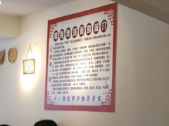 -晓午阳常熟炒浇面(红庙店)