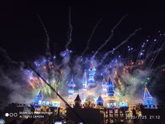 -沈阳方特欢乐世界