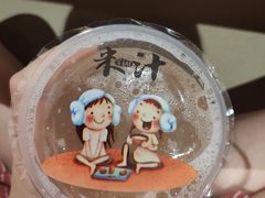 -汤W城市微度假(仓山店)