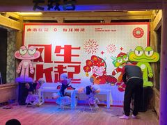 -水善汇都市汗蒸(杨浦区五角场店)