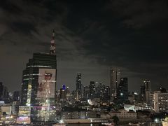 -暹罗广场