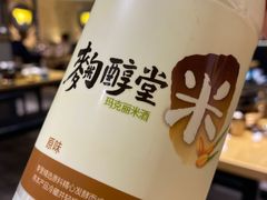 -云龙·烤肉专门店(东方路店)