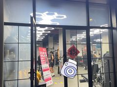 -VPsmart私教健身工作室(新华路旗舰店)