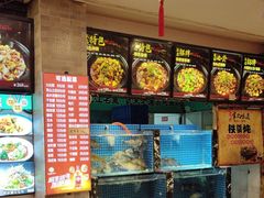 -老渔翁炖鱼坊(黄海西路东山店)