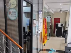-瑞派天使宠物医院·神经外科·骨科·核磁CT(洛川中路店)