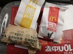-麦当劳(明湖店)