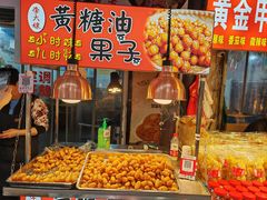 -捞沙巷