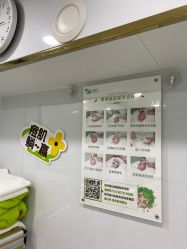 -苗医生专业祛痘·皮肤管理