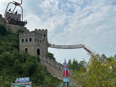 -美心红酒小镇游乐园