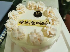 花漾·年华-Mcake蛋糕(田村路店)